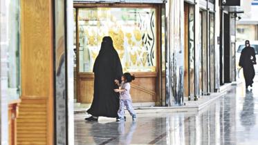 saudi.jpg