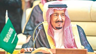 Saudi Arabia’s King Salman.jpg