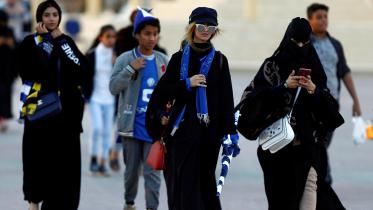 Saudi women-1.JPG
