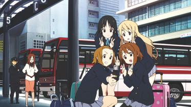 School trip