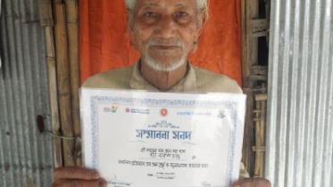 Septuagenarian freedom fighter.jpg