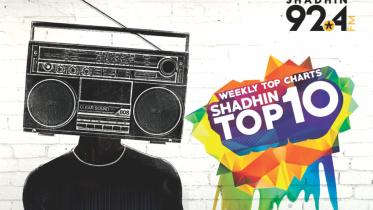 Shadhin launches Top 10
