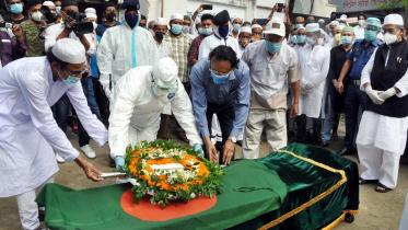 Shahan Ara Abdullah passed away