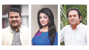 Shahidul Alam Sachchu, Tanvin Sweety and Azad Abul Kalam