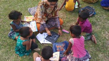 Shapno Puron Bidda.jpg