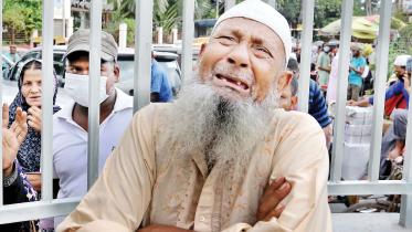Sheikh-Alauddin.jpg