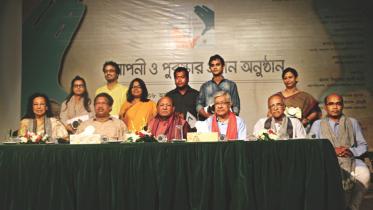 Short and Documentary Festival.jpg