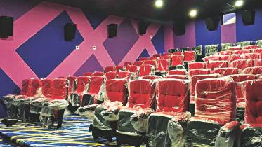 First ever Cineplex in Chattogram