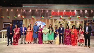 Singer Family and Fun Show.jpg