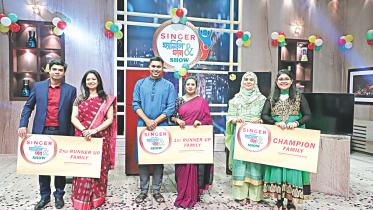 Singer family and Fun Show.jpg