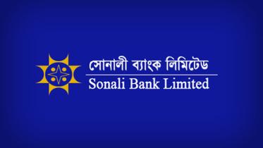Sonali Bank