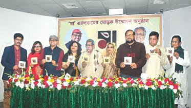 Soumitra Chatterjee.jpg