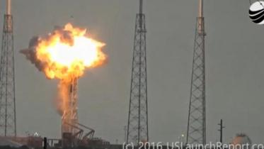Spacex-1-web.jpg