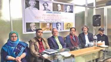 Speakers at the discussion