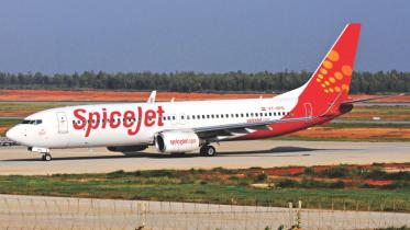 SpiceJet.jpg