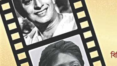 star melodie.jpg