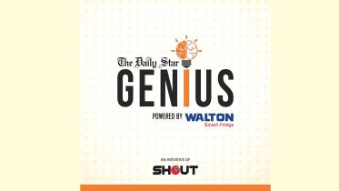 stars-genius.jpg