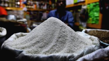 Sugar.JPG