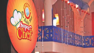 super chef.jpg
