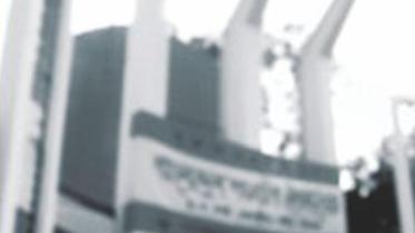 Supriyo