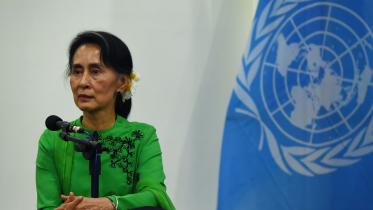 suu kyi.jpg