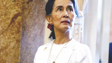 Suu Kyi.jpg