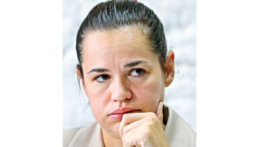 Svetlana-Tikhanouskaya.jpg