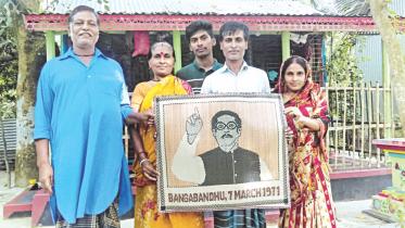 Swapan's enterprise 1.jpg