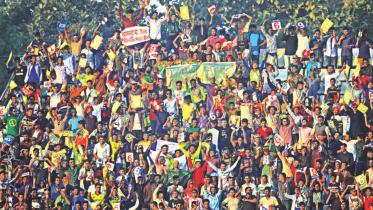Sylhet Sixers fans.jpg