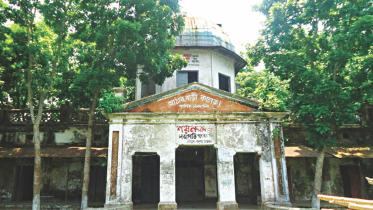 Tagore Mymensingh.jpg
