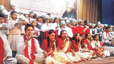 Tagore remembered in Mymensingh