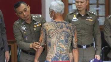 tattos.jpg