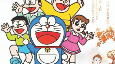 Terrors of Hindi cartoons
