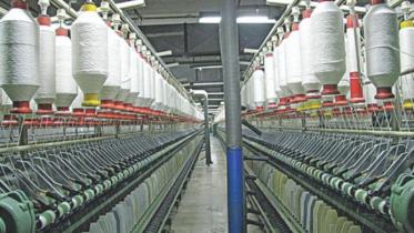 Textile-mills-Bangladesh.jpg