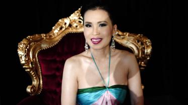 Thai Princess 