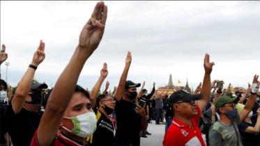 Thailand.jpg