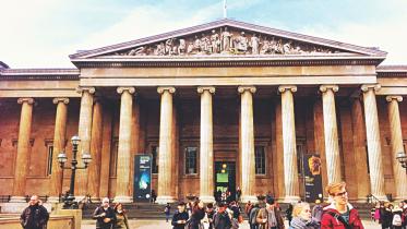 The British Museum