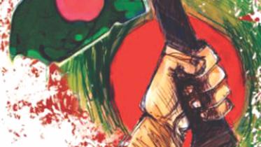 The emergence of Bangladesh