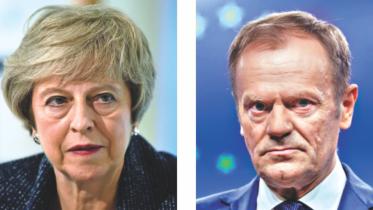 The European Union