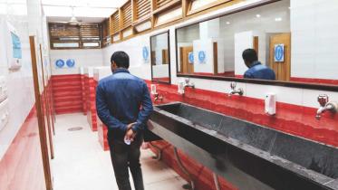 The Guide to Public Washrooms