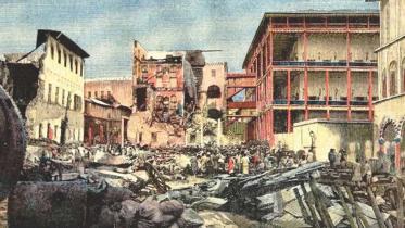 The Shortest War in History