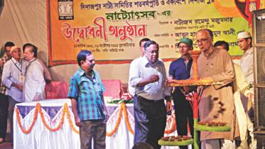 Theatre fest in Dinajpur