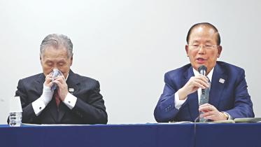 tokyo o;y.jpg