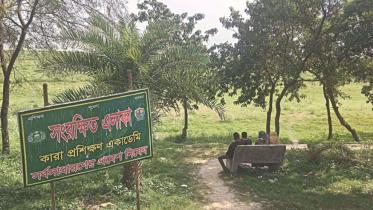 training academy char land.jpg