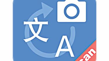 Translator Foto Scan