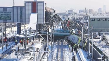 turkey crash.jpg