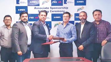 tvs bpl.jpg