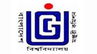 University Grant Comission