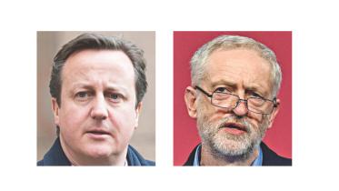 uk pm.jpg