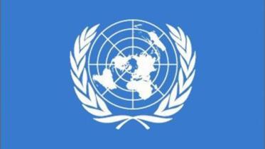 un-logo-wb_0.jpg